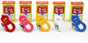 Showa Colour Bottle & Can Opener