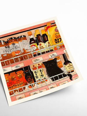 Bodega Cat Chili Sun Art Print