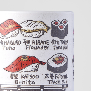 Japanese Sushi Pieces Mug