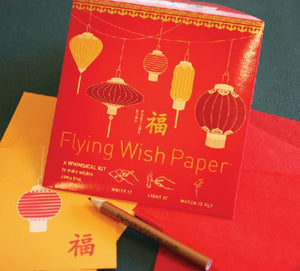 Flying Wish Paper