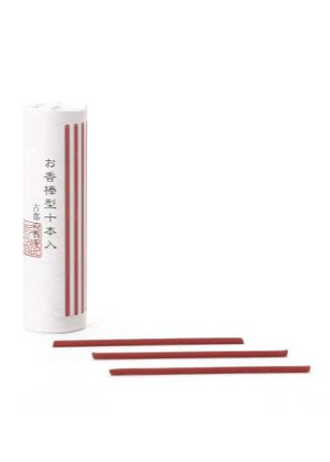 Japanese Kosai Incense - various scents.