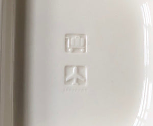 Aeroport Partitioned Plate